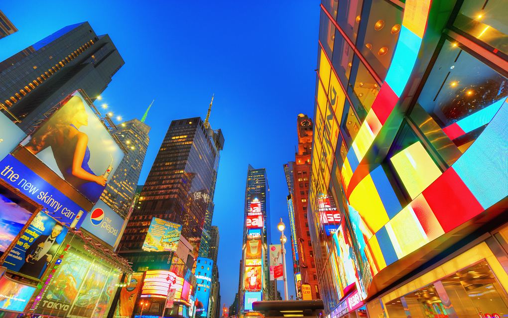 深度解析电商模式,国内免税店的运作模式