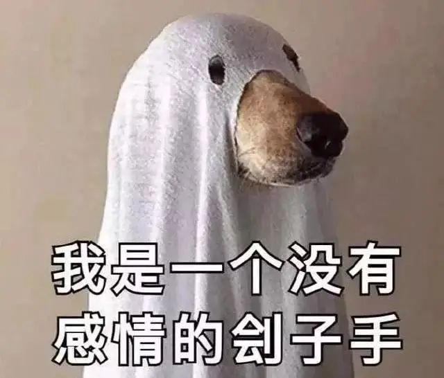 520和1314的转账,520被爱的人转账1314