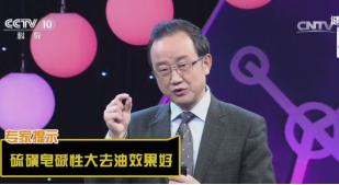 前胸后背都长痘痘全是黑印,背后有痘痘可以穿露背装吗