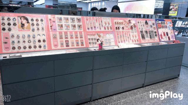 淄博潮品集合店,淄博潮品美妆店