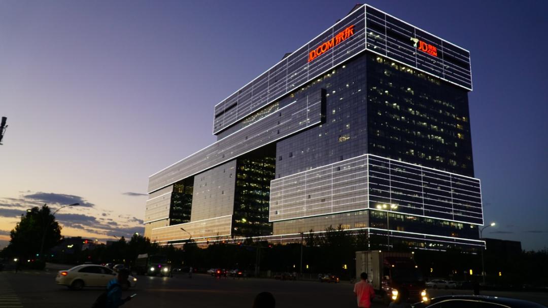 错过了14年的望京，别再错过2020的亦庄