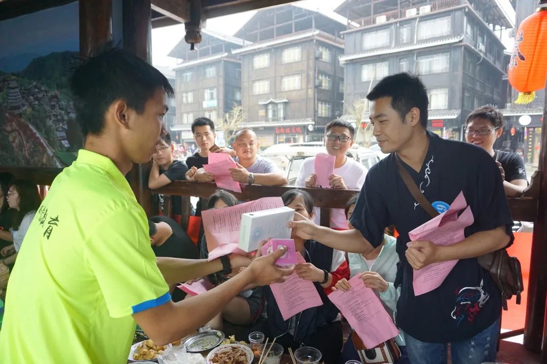 【关注】“分配”男（女）朋友？！快来报名，先到先得！