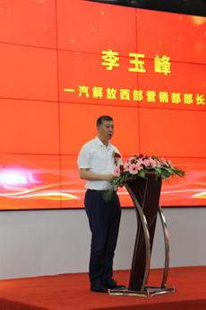 鎭枩鍗″弸鍠滄彁璐ц溅,鎭枩鍗″弸鍠滄彁鏂拌溅