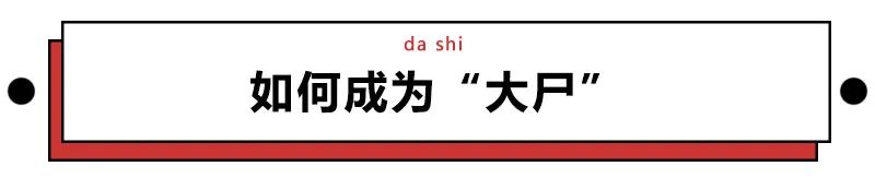 趣读丨你说情话的样子，还不如一个僵尸号