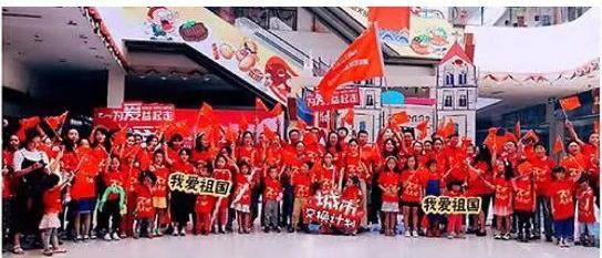 购物节公益活动,购物中心们的暖心公益活动盘点