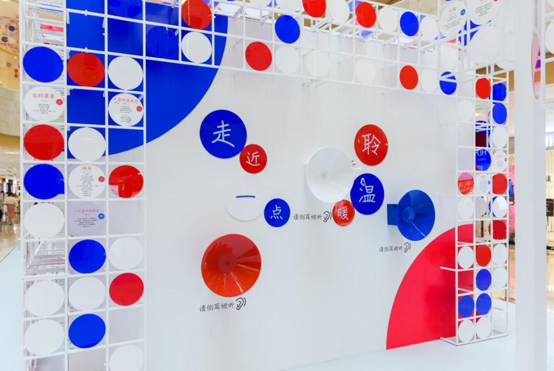 购物节公益活动,购物中心们的暖心公益活动盘点