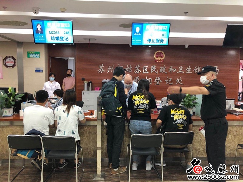 520官宣的情侣是谁,520一对cp官宣