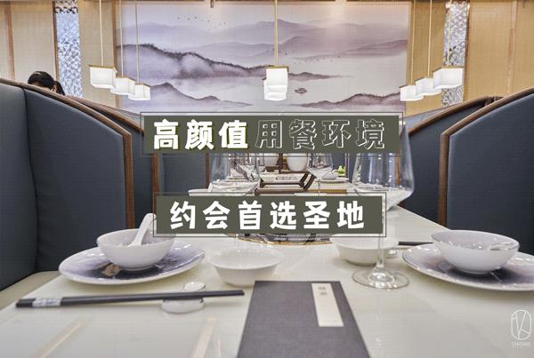 日本河豚料理杭州唯一一家,吃河豚最好的餐厅