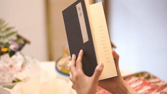 日本河豚料理杭州唯一一家,吃河豚最好的餐厅