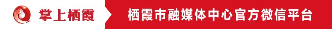 速看，关于微信和QQ账号，官方紧急提醒！谨防中招