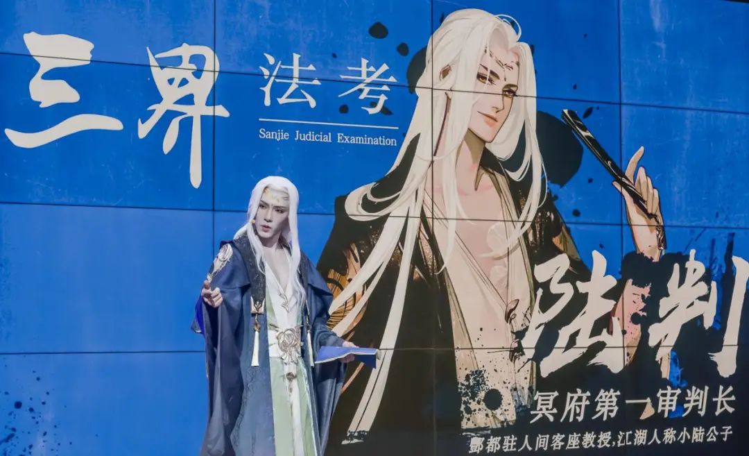 520网易游戏者热爱日活动,网易游戏520十周年福利