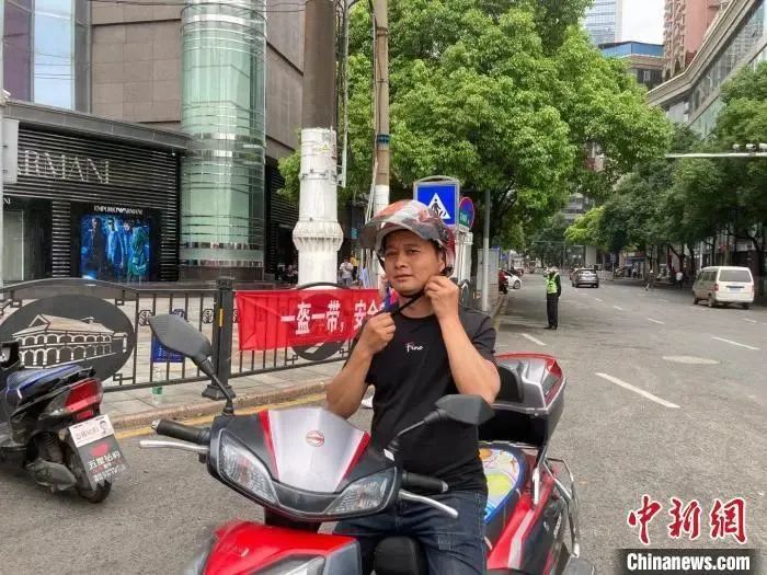 速冻！头盔价格一夜打回原形，倒爷、股民头都大了