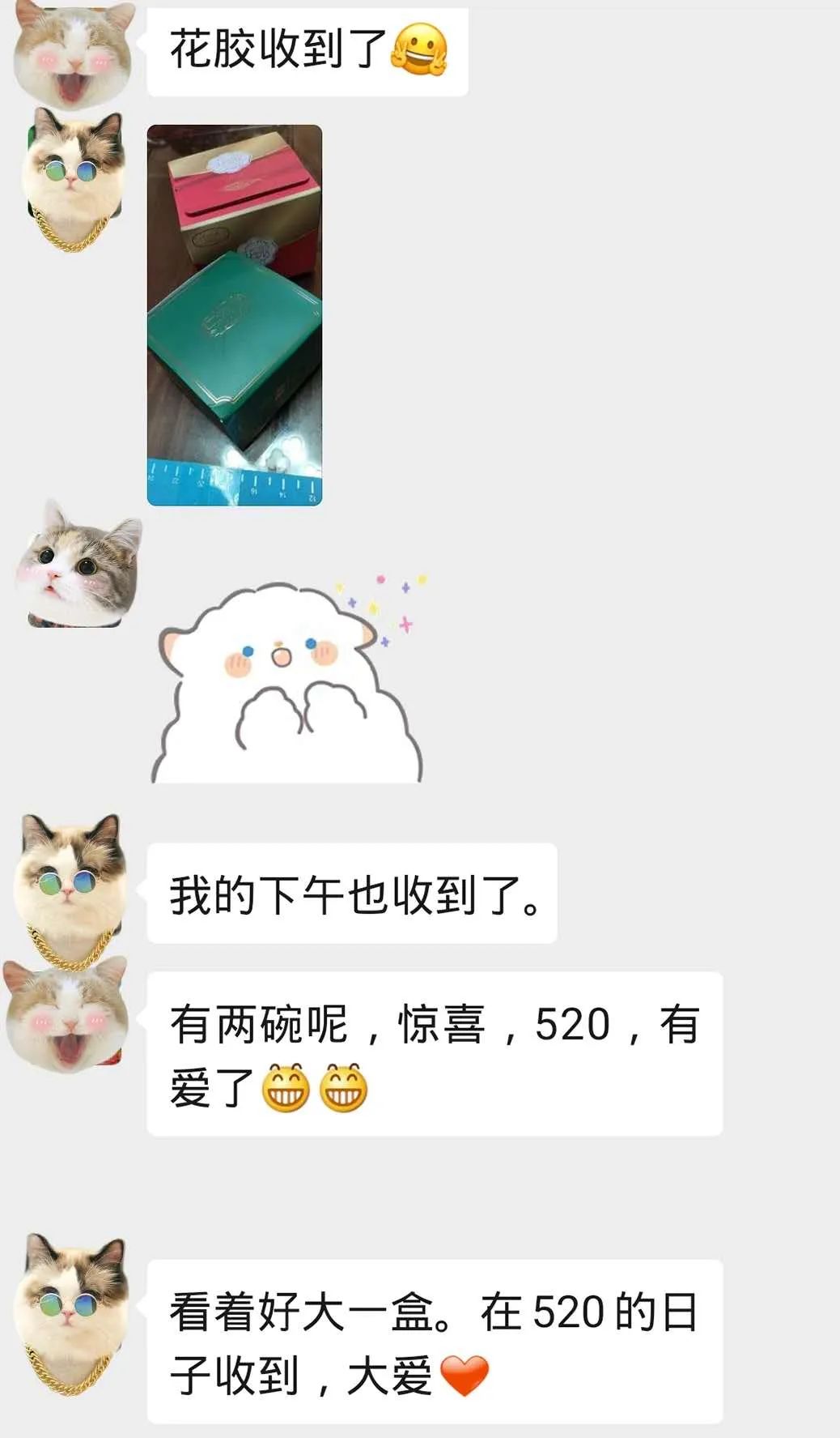 520没有收到鲜花礼物又有何妨呢,520没收到礼物521还有吗