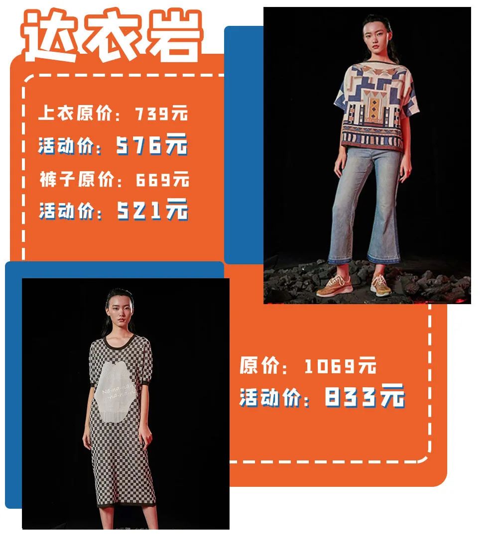 五周年店庆劲爆抽奖,五周年庆限时秒杀