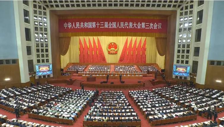 *会两**国企新声第八辑：创新发展决胜全面小康