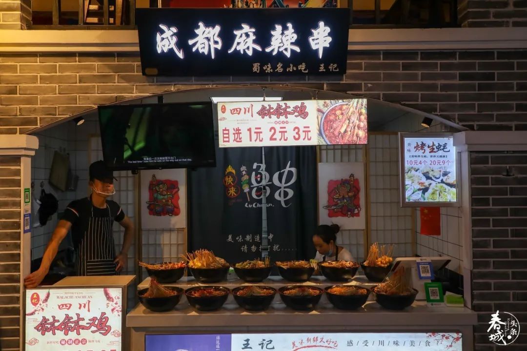 老昆明的网红美食街,老昆明网红美食小吃街打卡