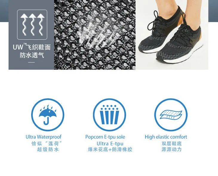 爆米花运动鞋男柔软度测评,350真爆米花网面透气运动鞋
