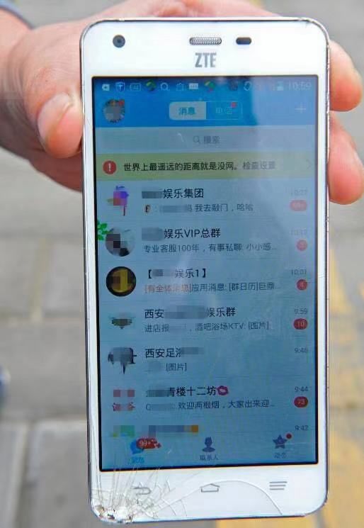 上海5岁女童遭10岁男孩猥亵：我教女儿保护好自己，你却没教儿子不要伤害她们....