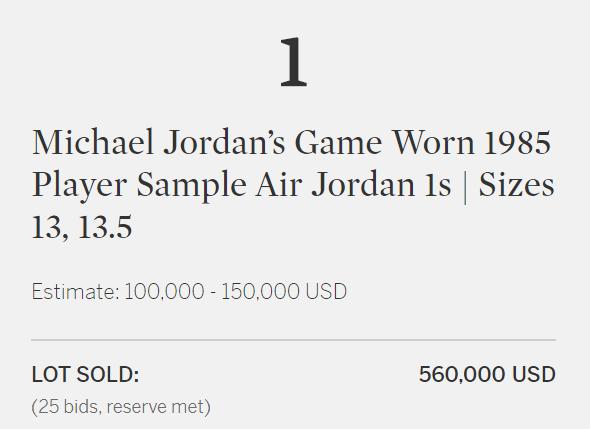 乔丹体育一双鞋大约多少钱,乔丹一双参赛球鞋拍卖出147美万元