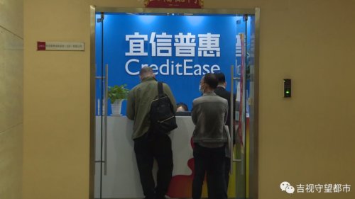 男子借款4万变成14万了怎么办理,男子借款2万元