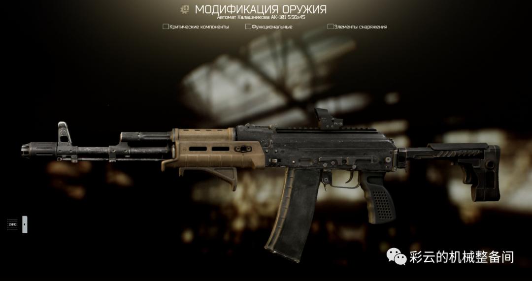 ak100口径,俄罗斯ak100系列