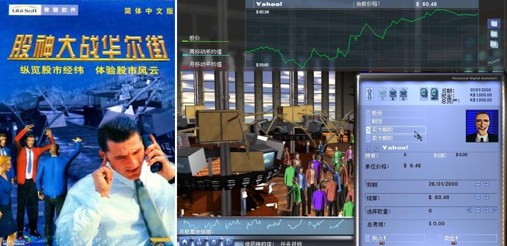 学习版动森能用设计码吗,动森怎么炒股