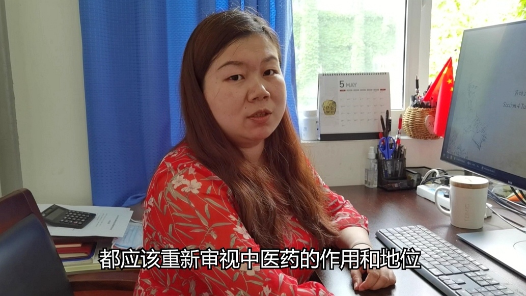 决胜⑤曾芳委员:中医药抗疫法走出国际范儿