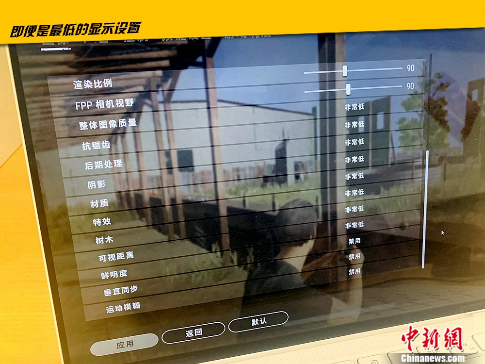 dellxps132017评测,dell笔记本电脑xps13