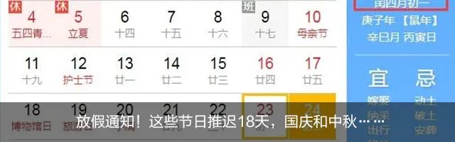 长沙县中考成绩发布后的有关事项,长沙县中考与长沙市中考区别