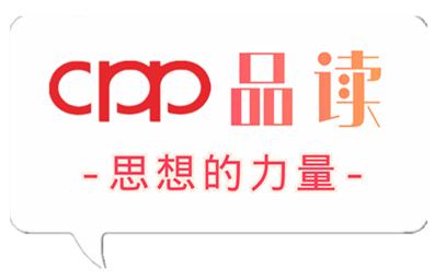 后疫情时代社区街铺或成大赢家,后疫情时代开启全民创业潮