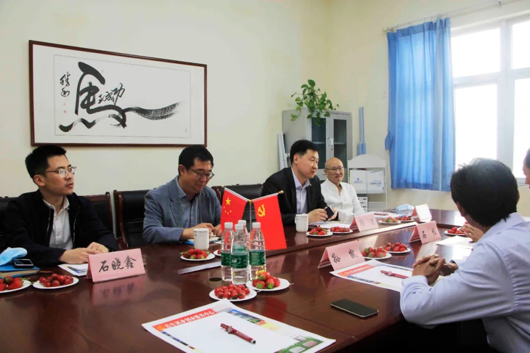 华通集团视察,华通集团领导