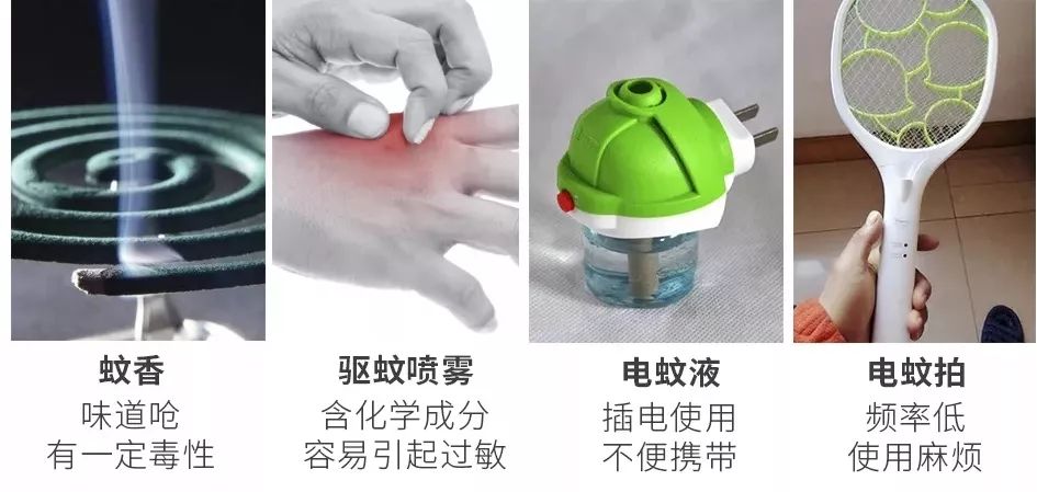 1罐搞定一整夏！20秒止痒消肿，让蚊虫再无嚣张机会