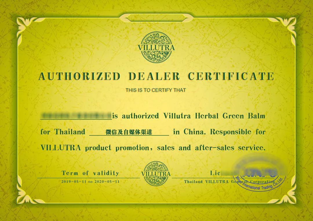 1罐搞定一整夏！20秒止痒消肿，让蚊虫再无嚣张机会