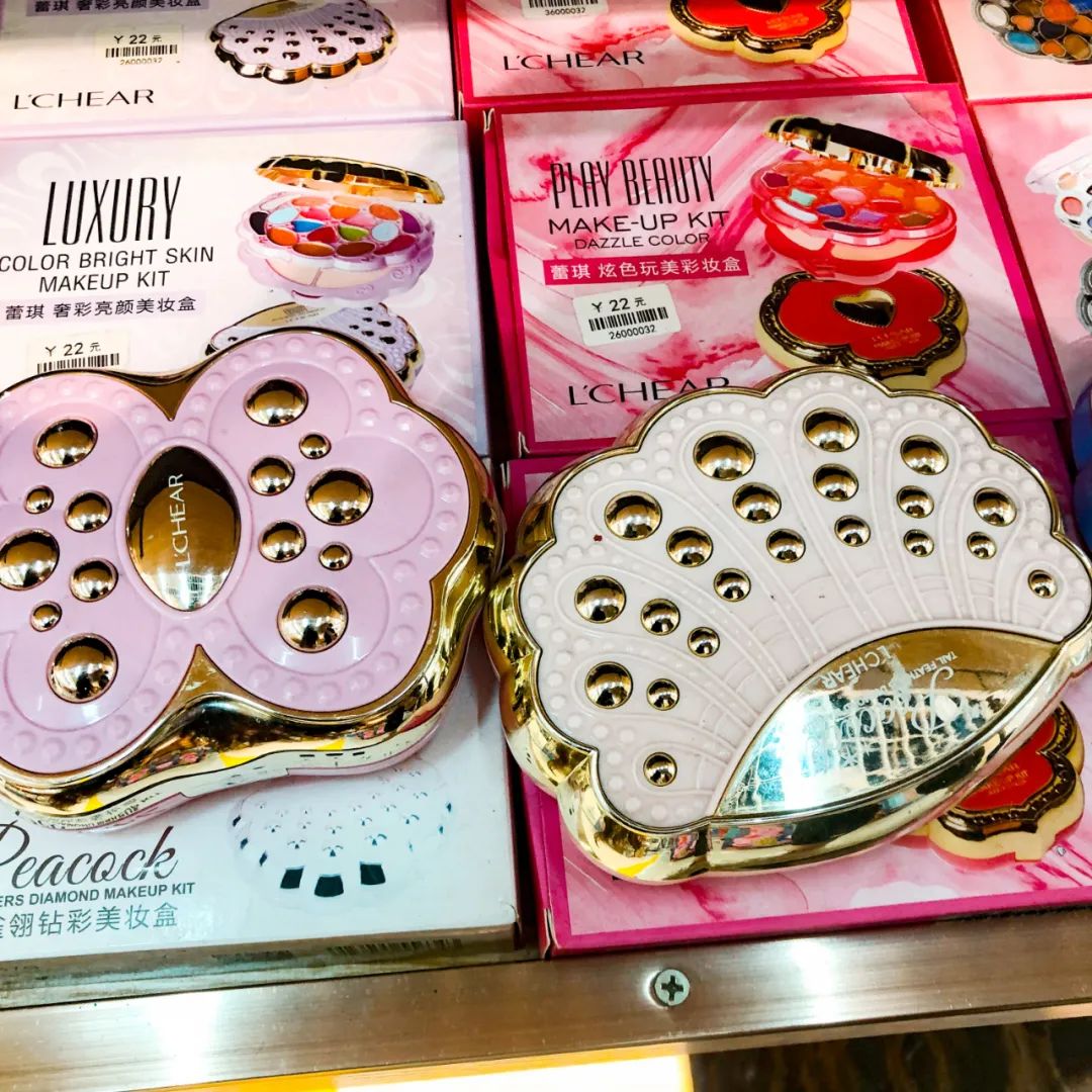 在重庆200元探店,重庆最大的两元店