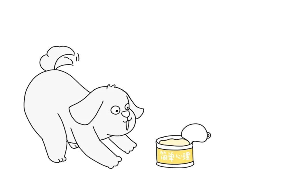 一周约几次才算是“随意性关系”丨每日罐头