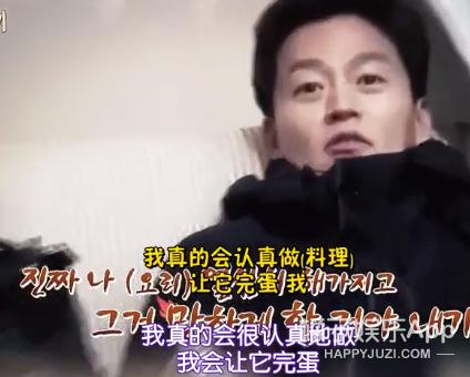 《极挑》涉嫌抄袭?韩综金牌PD揭密爆款综艺三大秘诀,听完佩服