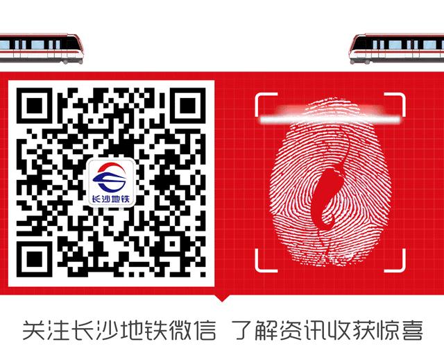 网上消息这份春运出行指南请查收,春运贴心服务保障旅客安全出行