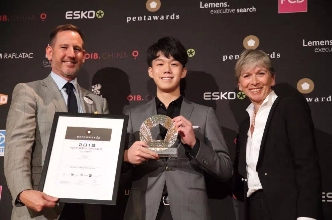 烟盒创意设计,包装设计奖烟盒