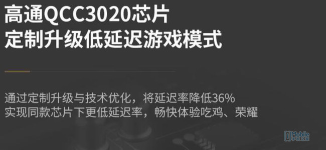 jeetairplus耳机同价位推荐,5000内真无线蓝牙耳机推荐