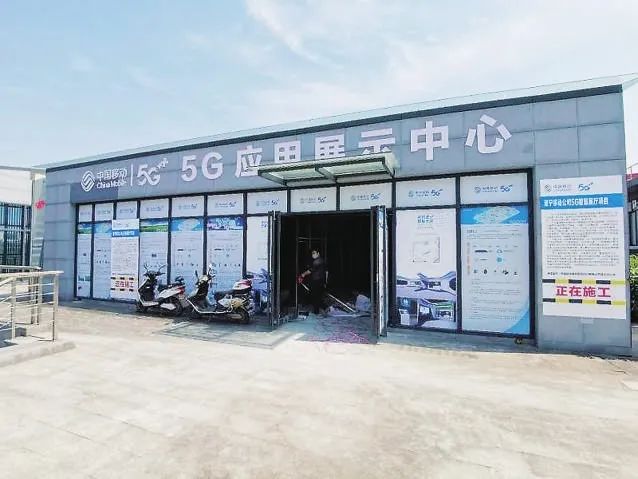 比5g网要快的网络,比5g网还快的网络