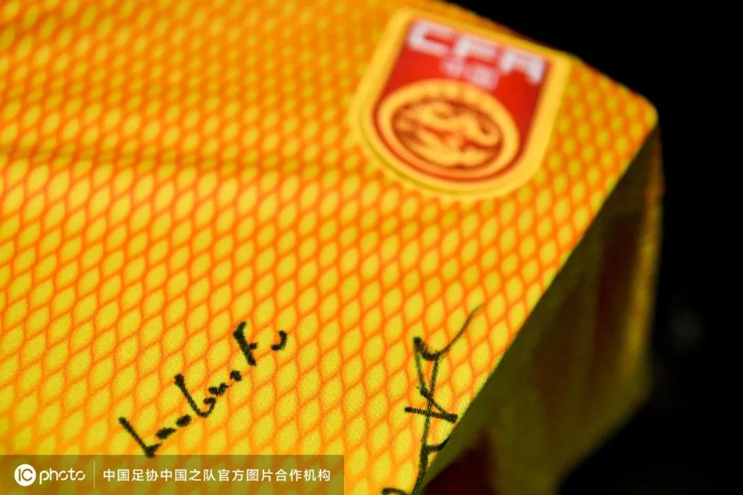 中国足球队出线了吗,中国足球中国队