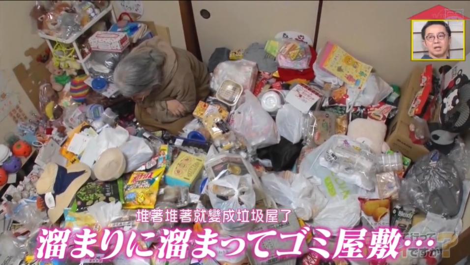 日本“包租婆”母女，不工作每月靠收租生活，却选择住在垃圾堆里：你走后，我再也没有家