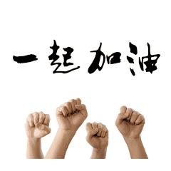 驰援武汉疫情出征感人视频,白衣天使抗击疫情出征感动视频