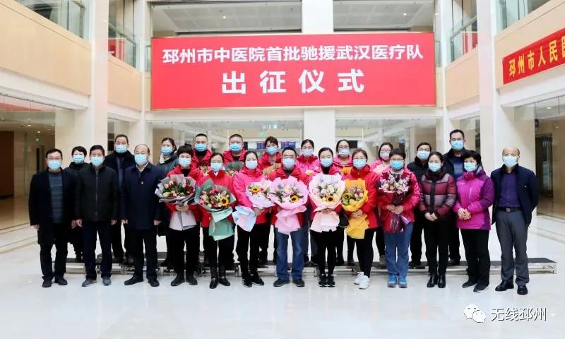 驰援武汉疫情出征感人视频,白衣天使抗击疫情出征感动视频