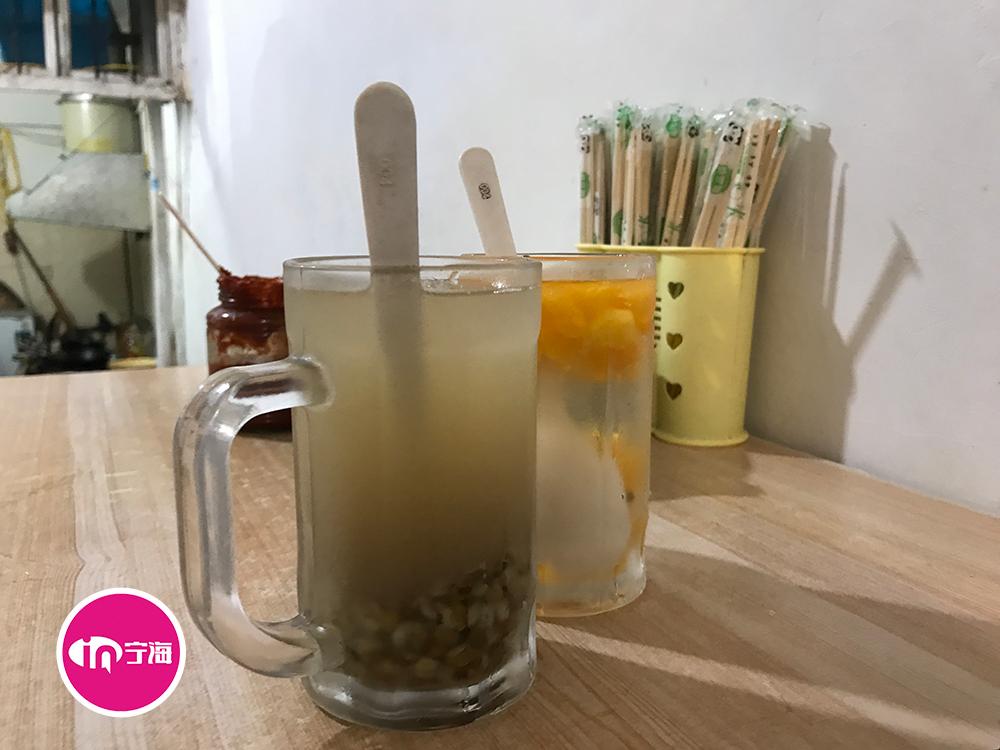 宝藏夏日饮品,宁海冷饮水果杯的做法