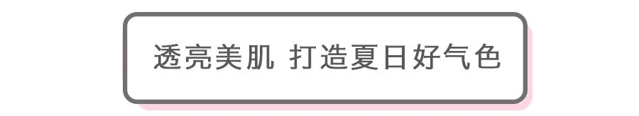 澶忓浼戦棽濂楄,澶忔棩8浠跺
