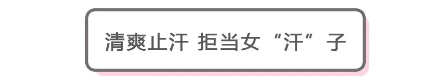 澶忓ぉ浼戦棽濂楄,澶忔棩8浠跺