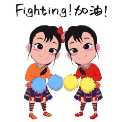 壮美广西乡风文明表情包使用截图,壮美广西乡风文明表情包