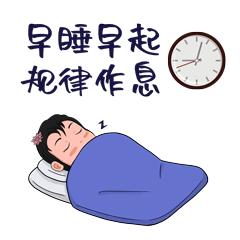 壮美广西乡风文明表情包使用截图,壮美广西乡风文明表情包