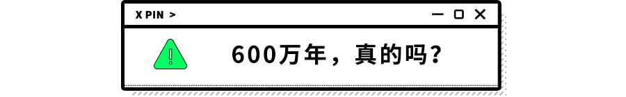 我只是坐在那里打游戏，就推动了科学发展。。。
